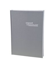 Denní záznamy A4 UNI šedé